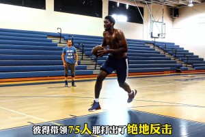 纯爱战士迪巴拉：追妻全靠偷号码，私信被无视还差点把自己急死