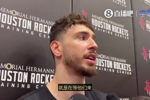 小贾此前谈G5：我们要保持专注&侵略性，我们明显是更强一方