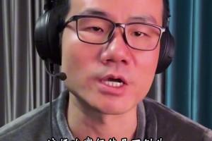 太难了...... 亚历山大一级恶犯里夫斯是故意的吗？