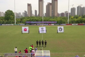 05月08日 中冠区域排位赛 邯郸学院赵都vs大连传易 上半场录像