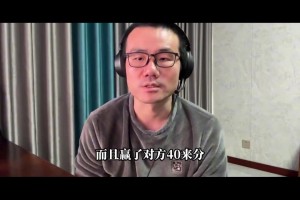 源哥早期美照合集！“张曼源”是身材最好的主播嘛？
