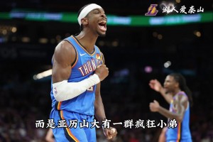 追她需要注意什么？野球肘姐的魅力愈发迷人