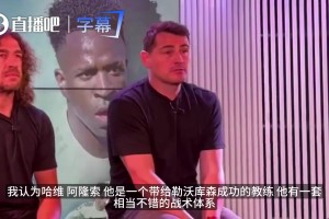 队魂！莫利纳：阿根廷国家队每个人都在恳求梅西参加世界杯！