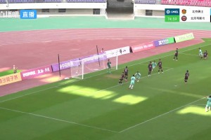 【集锦】中冠-北京勇士2-0北京韦斯卡 李成浩锁定胜局