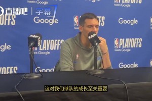 戴格诺特：SGA面对湖人的包夹表现得非常沉稳，会为队友创造更多机会！