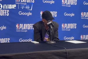 活宝！名场面！哈登：皇马是最好的球队……当然还有拜仁！