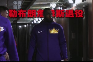 奇兵小麦命中7记三分砍下25分！赛后感叹尼克斯拥有最疯狂的球迷!