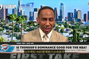 雷霆奠基人！A·史密斯：普雷斯蒂是NBA历史最佳总经理！甚至比韦斯特更强