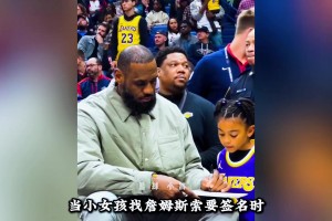 美媒此前：科比38岁时率队17胜65负，命中率35%，根本没人责怪他！