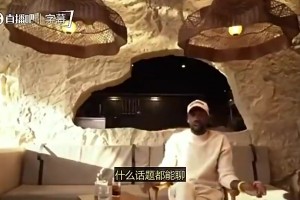 恐高慎入？看看文班打球第一视角，感受下历史级的身体天赋