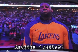 这还能当状元吗？迪班萨试训三分前4投全部打铁 ...