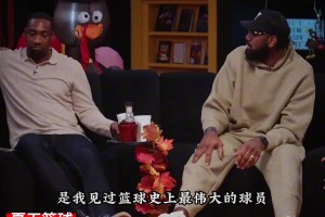 此前众NBA球星被问及:老詹退役你会哭嘛？