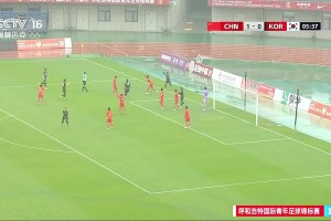 U16国足手球送点遭韩国队点球扳平，贺炜：胳膊抬起扩大范围了