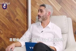 德保罗：为了世界杯，梅西和我已经加训两三个月了！