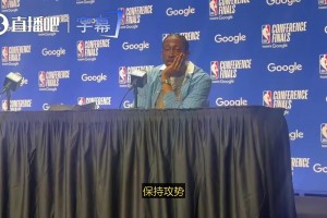 太超模！杰伦威谈如何面对文班防守：尽可能调动他，进攻端坚决一点