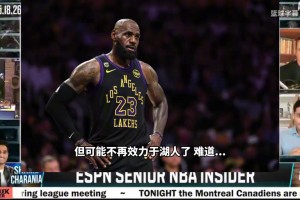 德克赛前展望西决：文班无处不在，希望他们能打十一场！