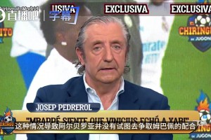 六台：别人度假算调养我度假算犯错？姆总的职场委屈谁能懂~