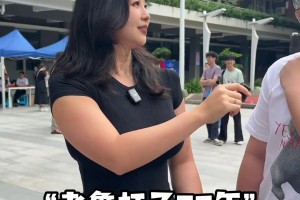 大胆说出你的爱！ 源哥路人采访：说出你最喜欢的球星 ...