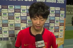 万项赛后：日本确实太强，我们控制不了球权，被压着在本方半场踢
