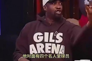 科比早年曾点评：从夺冠角度看，哈登的打法难夺冠！