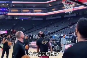 有自媒体建议骑士：若东决出局 管理层得豪赌，送哈登迎回老詹！