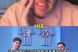 意大利男模！当年马尔蒂尼与阿德里亚娜也是金童玉女的组合呀~