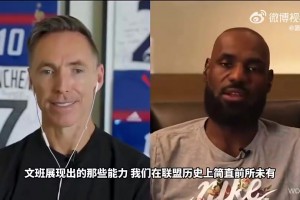 老詹曾谈：文班能力前所未有，马刺运气实在太好总能选到这种球员