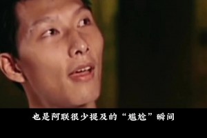 03年高考不带笔 早交卷为了喝早茶 易建联高考趣事不少