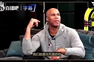 好胜心！字母哥：科比曾挑战我冲击MVP&第二年我就做到了！