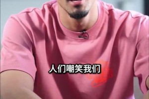厄运专找苦命人？热刺时期最好的埃里克森！