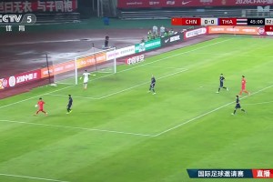 漂亮！央视解说：韦世豪这球停的不错啊！