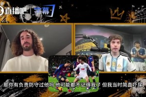 玩呢！姆巴佩赛前训练时连续射门不进，特奥一脚兜射直挂死角