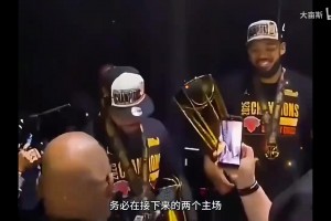豪横！尼克斯老板将5.8亿美金门票收入拿出7000万作为赢球奖励！