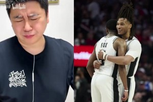 马刺眼光如何？大史此前：文班和哈珀我也会选，卡斯尔卡布选得好