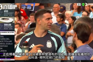陈星社媒发布与王永珀、杨程合拍视频：C位了！满意了吧