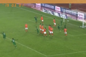 忆往昔！重温当年奥古斯托精彩圆月弯刀轰入国安2019赛季首球