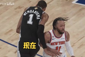 一失足成千古恨！麦迪＆卡特激烈辩论文班G2最后时刻的操作！