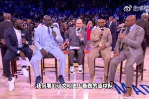 摩根：我甚至不认为梅西是最好的阿根廷球员，所以他就不可能比C罗强