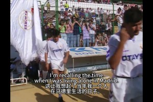 谁的效果最好？AI制作：当意甲球队队徽变成象征物~