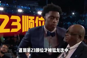 波波：麦迪我说的是俄语吗？名场面：麦迪回忆被波波维奇贴脸