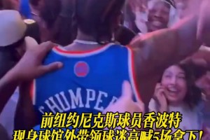大史：马刺被尼克斯逆转29分，骑士被尼克斯逆转22分，哪个更离谱