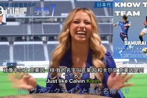 顺便拉个活！GAI踢球：98年开始看球，因为阿森纳喜欢法国帮