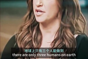 含金量还在上升？科比点评火箭哈登：这种打法，很难拿到总冠军！