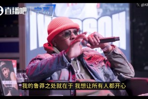 经典奥利塞总是一个人！谢尔基的午餐日常：吐槽坎特~