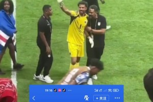 小人物逆袭！5万欧身价零封12亿西班牙