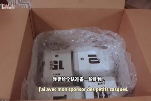 梅西赛后解释落泪：前几天过得很艰难，多亏了队友在身边支持