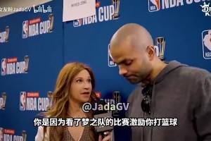 无奈！詹姆斯曾言：即使像我这么有钱的黑人，还是被很多人歧视
