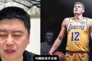 福克斯换乔治是双赢吗？大史：不换，乔治来了就躺那儿！