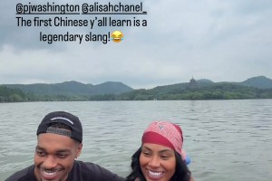 PJ华盛顿和老婆在西湖秀中文：法海你不懂爱~