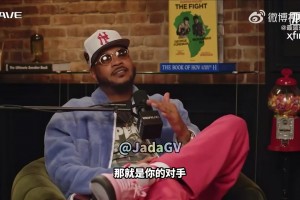 同样的悲剧一轮见证两次！名场面：19年Drake看到克莱总决赛受伤~